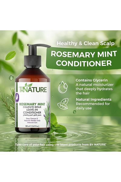 Bynature Rosemary Mint Complete Repair Leave-in Conditioner 250ml Free From Paraben & Silicones