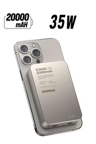 Momax Q.Mag X2 [20,0000mAh] Magnetic Wireless Battery Pack [2nd Generation] - Titanium Grey