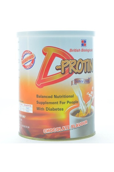 British Biologicals د بروتين شوكولاتة 400 جرام