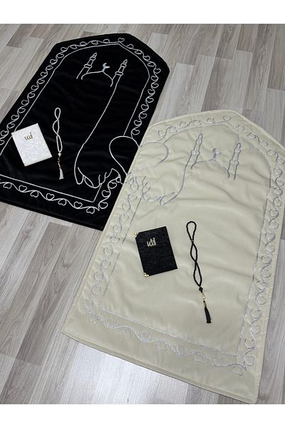 AYHANHOME Boxed - Bridal Groom's Bundle Gift Dowry with Hearts, Prayer Rug Couple, Double Prayer Rug Yasin