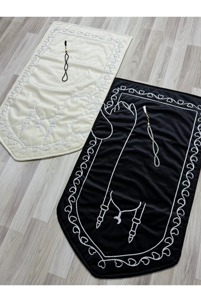 AYHANHOME Heart Rhythm Paired Couple Prayer Rug with Rosary Bride and Groom Bundle Gift Dowry Holder