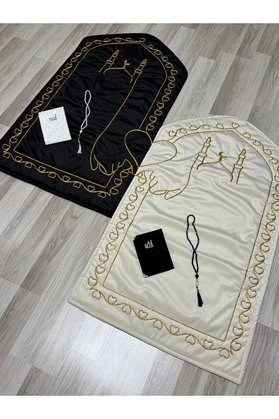 AYHANHOME Boxed - Bridal Groom's Bundle Gift Dowry with Hearts, Prayer Rug Couple, Double Prayer Rug Yasin