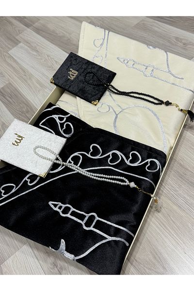 AYHANHOME Boxed - Bridal Groom's Bundle Gift Dowry with Hearts, Prayer Rug Couple, Double Prayer Rug Yasin