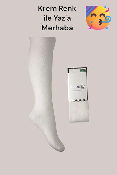 medineticaret Cream Cotton Children's Pantyhose - Children's Seasonal Summer Pantyhose