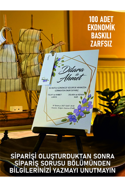 elçinbirlik Düğün Nişan Ipli Zarfsız Ekonomik Davetiye 100 Adet Baskılı B103