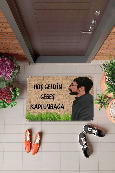 Genel Markalar Bej Komik Hoşgeldin Gebeş Kaplumbağa Kapı Önü Paspası KP39