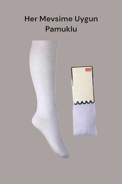 Ekinoks Girl's Cotton White Color Pantyhose