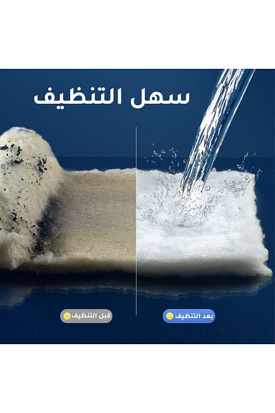 YEE Aquarium filteration cotton