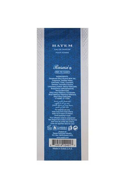 Rasasi Rasasi Hatim Eau de Parfum for Men - 75ml