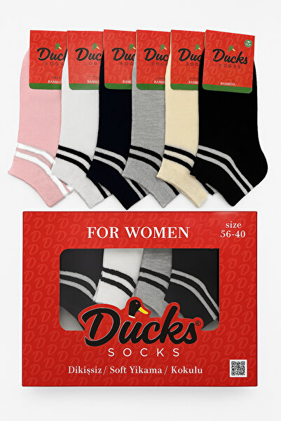 Ducks Socks Комплект дамски бамбукови чорапи - в кутия с 12 броя, безшевни, перащи се и ароматизирани