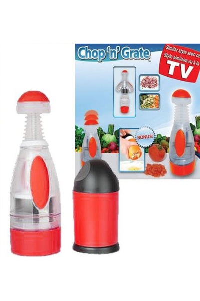 AS SEEN ON TV قطاعة وفرامه البصل كبس ولف