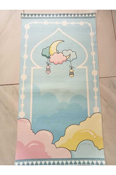 Savana Children's Gift Prayer Rug