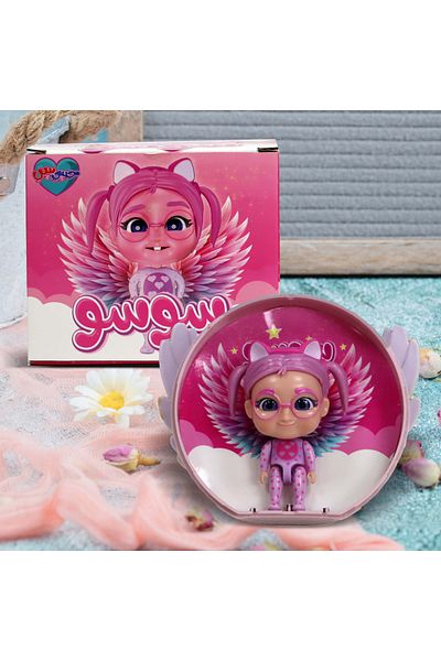 SUNDUS SOSO- SURPRISE- SMALL