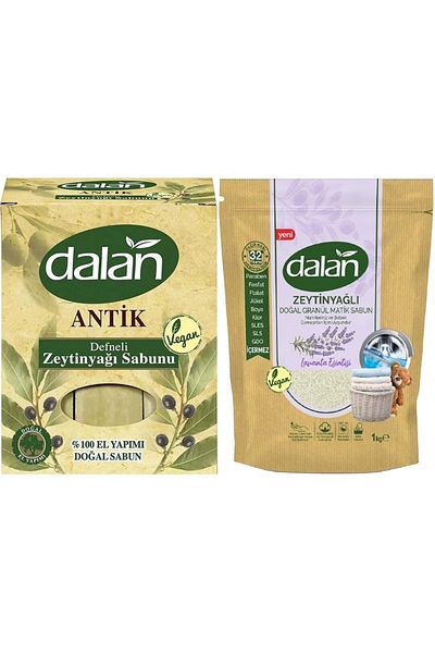 Dalan Ancient Laurel Olive Oil Soap 900Gr Mixed Set of 2 |   Classic & Granulated Soap Powder Lavender 1kg
