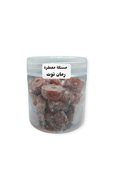 alatar مستكة معطرة رمان توت 50جرام