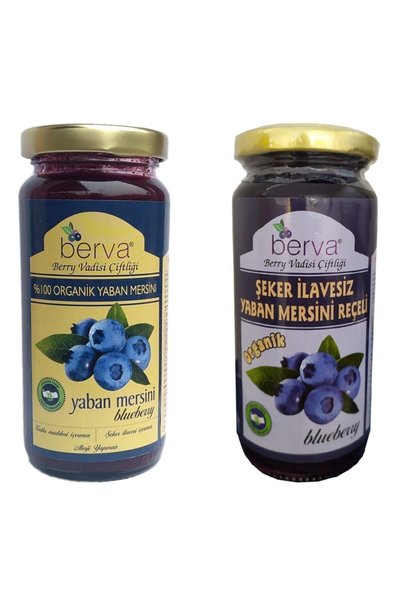 BERVA Organik Yaban Mersini Konservesi 230 gr ( 2 Adet) Organik Yaban Mersini Reçeli 260 gr ( 2adet)