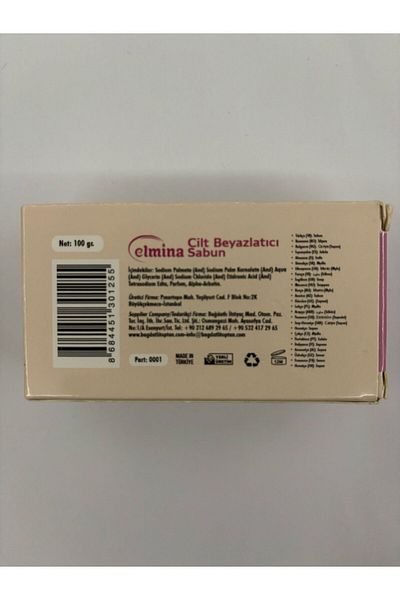 Elmina Skin Whitening Soap