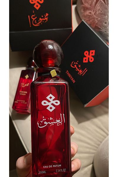 THNYAN Thanyan Forbidden Love Unisex Perfume Package 200ml