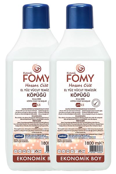 Fomy Sensitive Skin Foam Soap Hand Face Body 1800 Ml - 2 Pieces