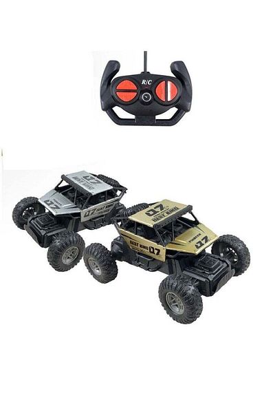 FULLJOY 1:20 Enthusiasts Remote Control Car with Lights and USB Charging