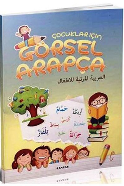 Cantaş Yayınları Visual Arabic for Children
