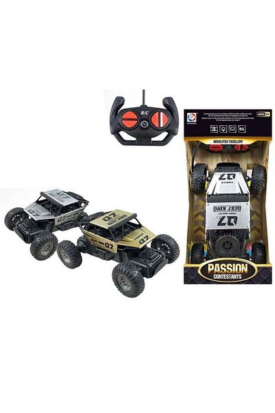 FULLJOY 1:20 Enthusiasts Remote Control Car with Lights and USB Charging