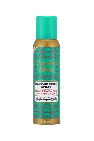 Elizabeth Helen رذاذ تثبيت المكياج شفاف