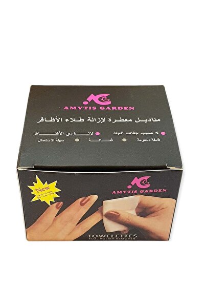 AMYTIS GARDEN اميتيس جاردن مناديل مزيل طلاء الأظافر 24 PCS