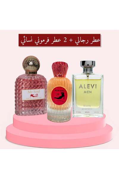New Love مجموعة عطور فرمونية 2 نسائي +رجالي ايلفا مان، 100 مل