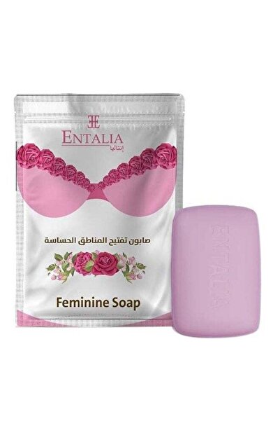 ENTALIA إنتاليا صابون نسائي 100 جرام