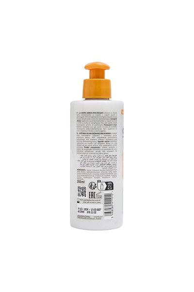 CORINE DE FARME Leave-in Hair Conditioner 200ml