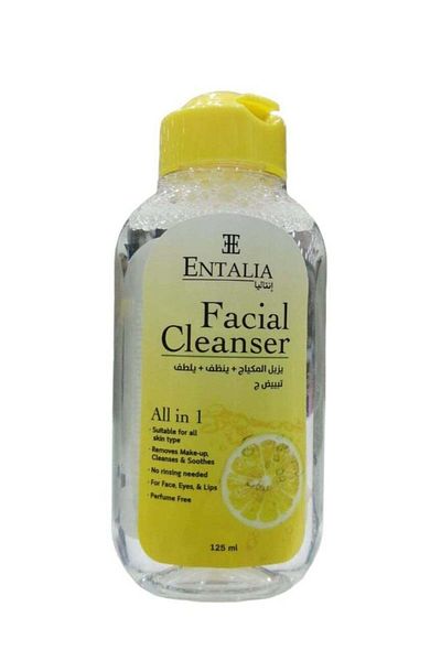 ENTALIA Antalia Lemon Facial Cleanser
