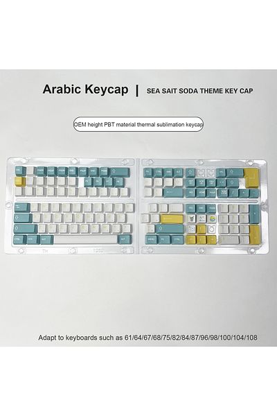 FlashHawk PBT Arabic Keyboard Caps, Sublimation Mixed Color Theme Keycaps Adapts to Keyboard Blue White