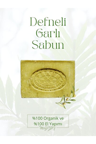 TEKÜN SABUN 1000 gr Kilis Zeytinyağlı Ve Defne Yağlı Sabun