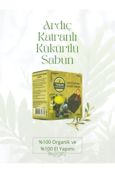 TEKÜN SABUN 100 جرام من صابون كيليس العضوي مع القطران والكبريت