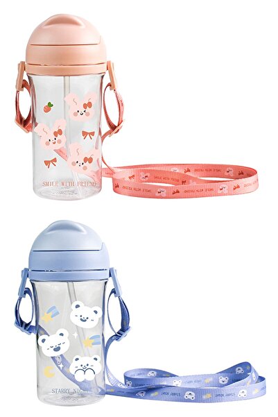 Miniso Sevimli Yavru Hayvan Serisi Plastik Suluk (400ml)