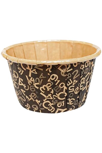 Genel Markalar Muffin Kek Kapsülü Kahverengi Desenli 50 Li