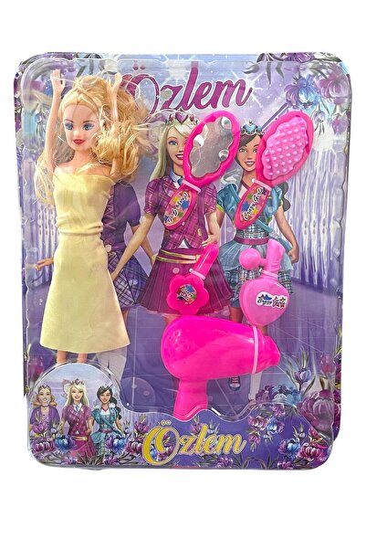 GÜZELYÜZ AVM Özlem Bebek Aksesuarlı Bebek 27cm