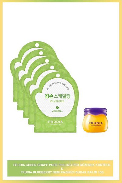 FRUDIA Blueberry Moisturizer - Lip Balm and Frudia Green Grape Pore Peeling Pad