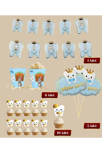 Big Party My Tooth Came Out Blue Themed Party Set 24 Pieces