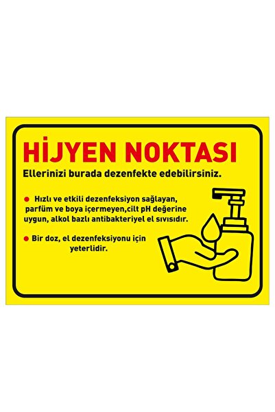 MIGNATIS Higijenska tačka, žuta pozadina, horizontalna naljepnica za poster, ...