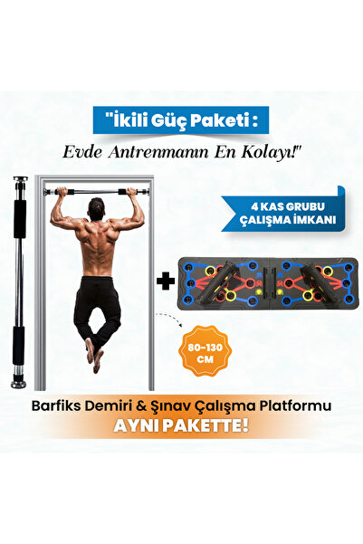 Raicon 80-130 Cm Barfiks Çubuğu ve Şınav Çalışma Platformu Tahtası Aleti