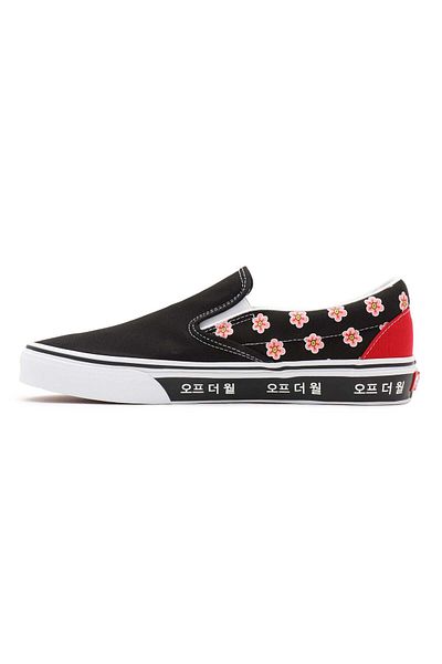 Vans Tenisi Slip-on Korean Typography VANS
