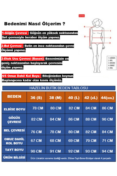 hazelin Жіночий темно-синій купальник з довгими рукавами та повним покриттям HZL25S-AR259/02
