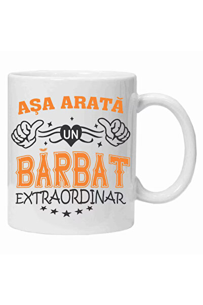 OEM Εξατομικευμένη λευκή κούπα "έτσι μοιάζει ένας εξαιρετικός άντρας", INOVAT...