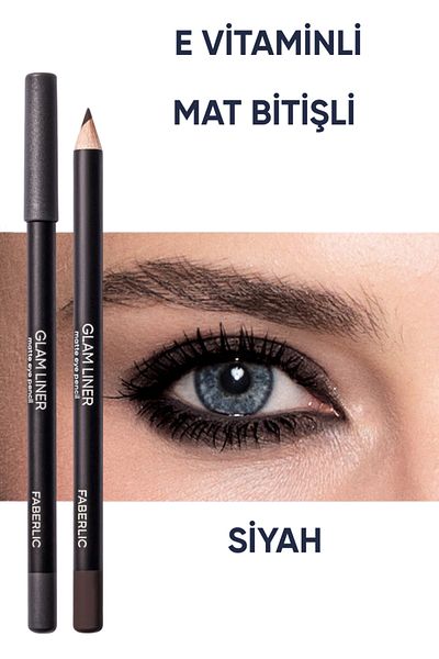 Faberlic Glam Liner - "Ultra Black" Eye Pencil 56749