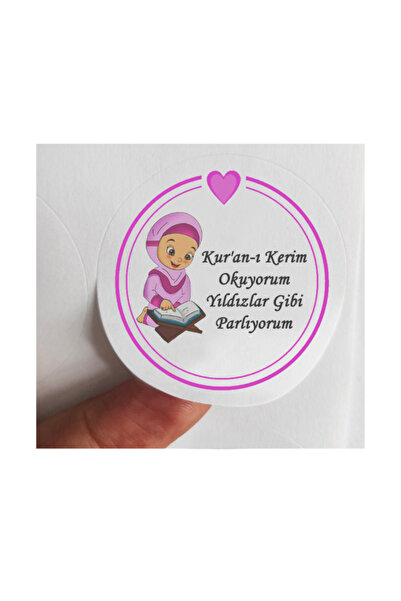 BEYHAN BAYHAN 24 Adet 4 Cm Pembe Kalpli Kur'an-ı Kerim Okuyorum Yıldızlar Gib...