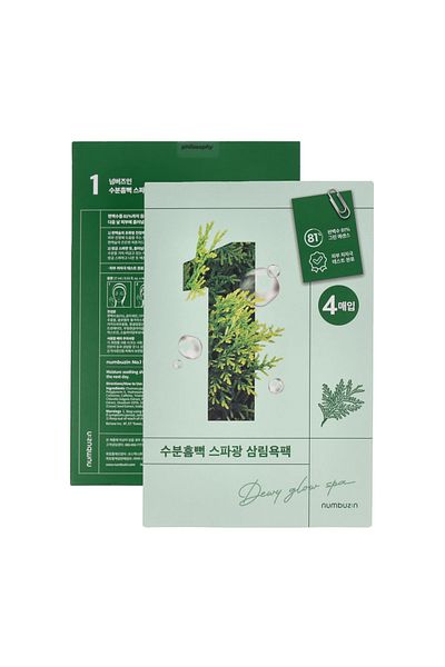 Numbuzin NUMBUZIN-NO.1 Dewy Glow Spa Sheet Mask