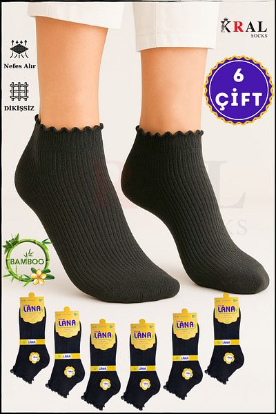 KRAL SOCKS Γυναικείες κάλτσες μπαμπού (6 ΖΕΥΓΑ) Frilly Booties Γυναικείες κάλτσες