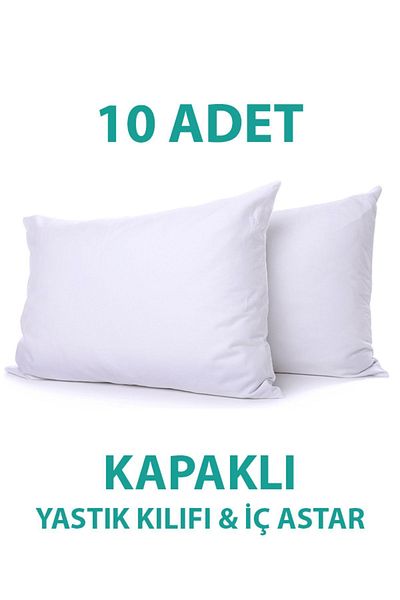 SUVAY Λευκό Χρώμα Βαμβακερό Κάλυμμα Μαξιλαροθήκη Εσωτερική Θήκη - Στρώμα 50x70